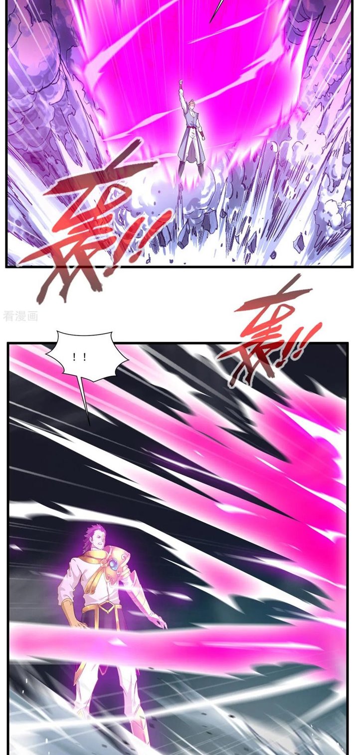 Jueshi Guzun (Peerless Ancient) Chapter 76 Gambar 15